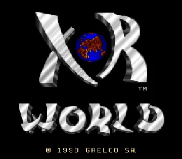 Xor World (prototype) screen shot title